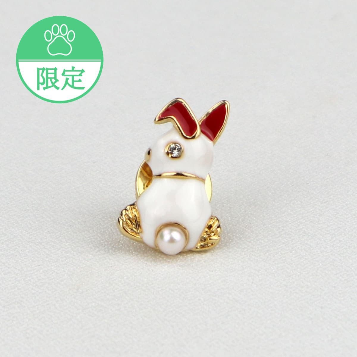 うさぎピンズ